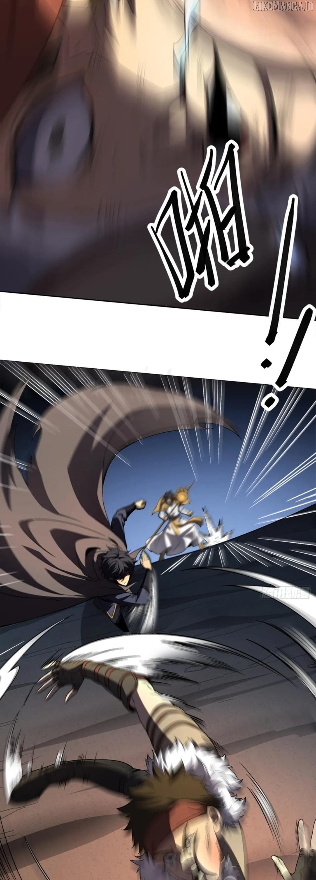 Read Lord of Summons! Sudden Mutation EN Manga Online