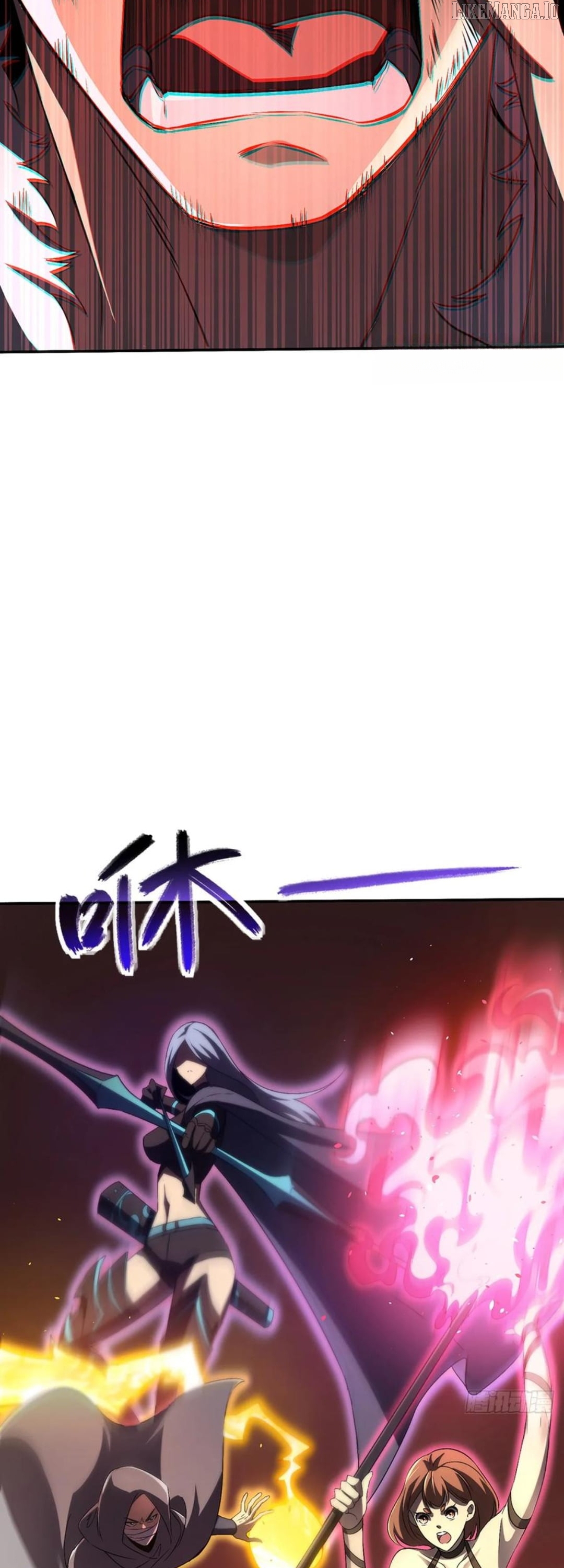 Read Lord of Summons! Sudden Mutation EN Manga Online