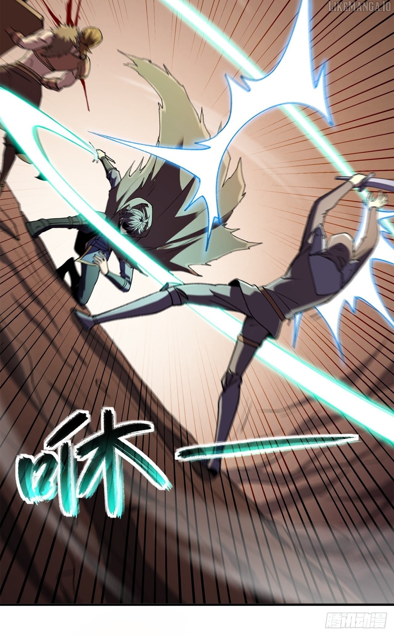 Read Lord of Summons! Sudden Mutation EN Manga Online