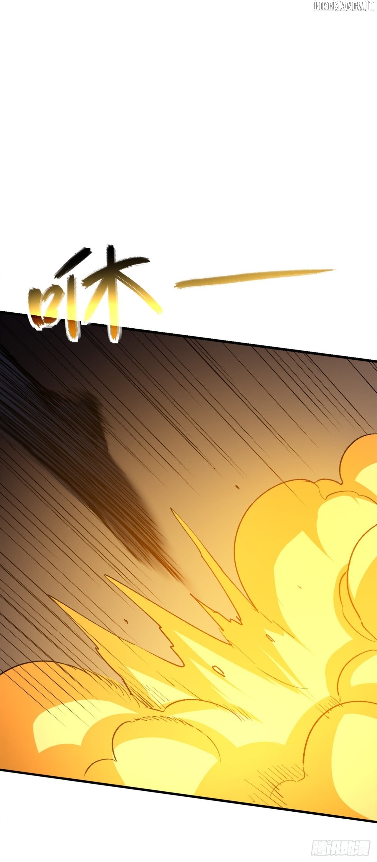 Read Lord of Summons! Sudden Mutation EN Manga Online