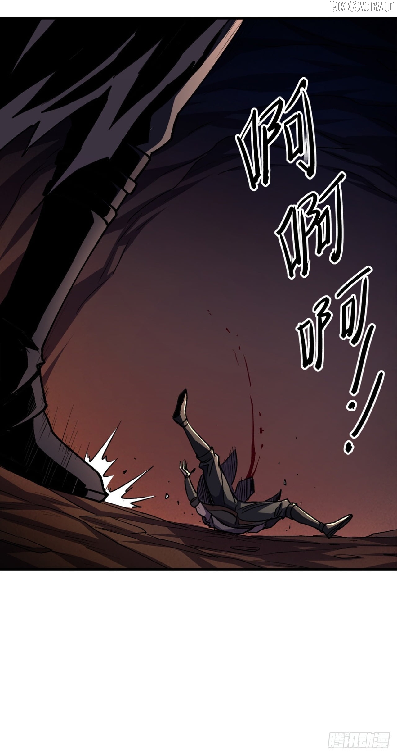 Read Lord of Summons! Sudden Mutation EN Manga Online