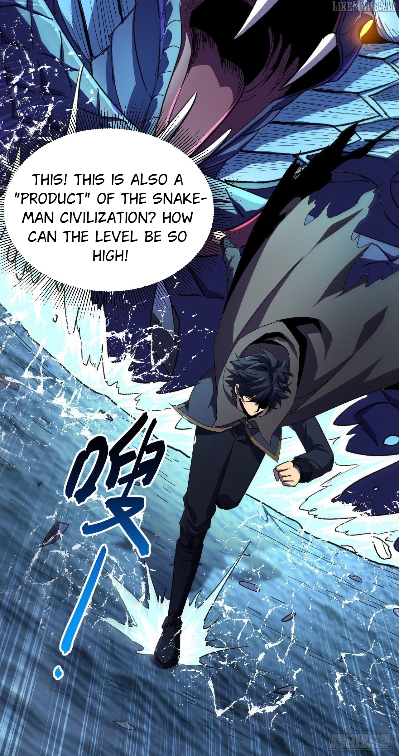 Read Lord of Summons! Sudden Mutation EN Manga Online