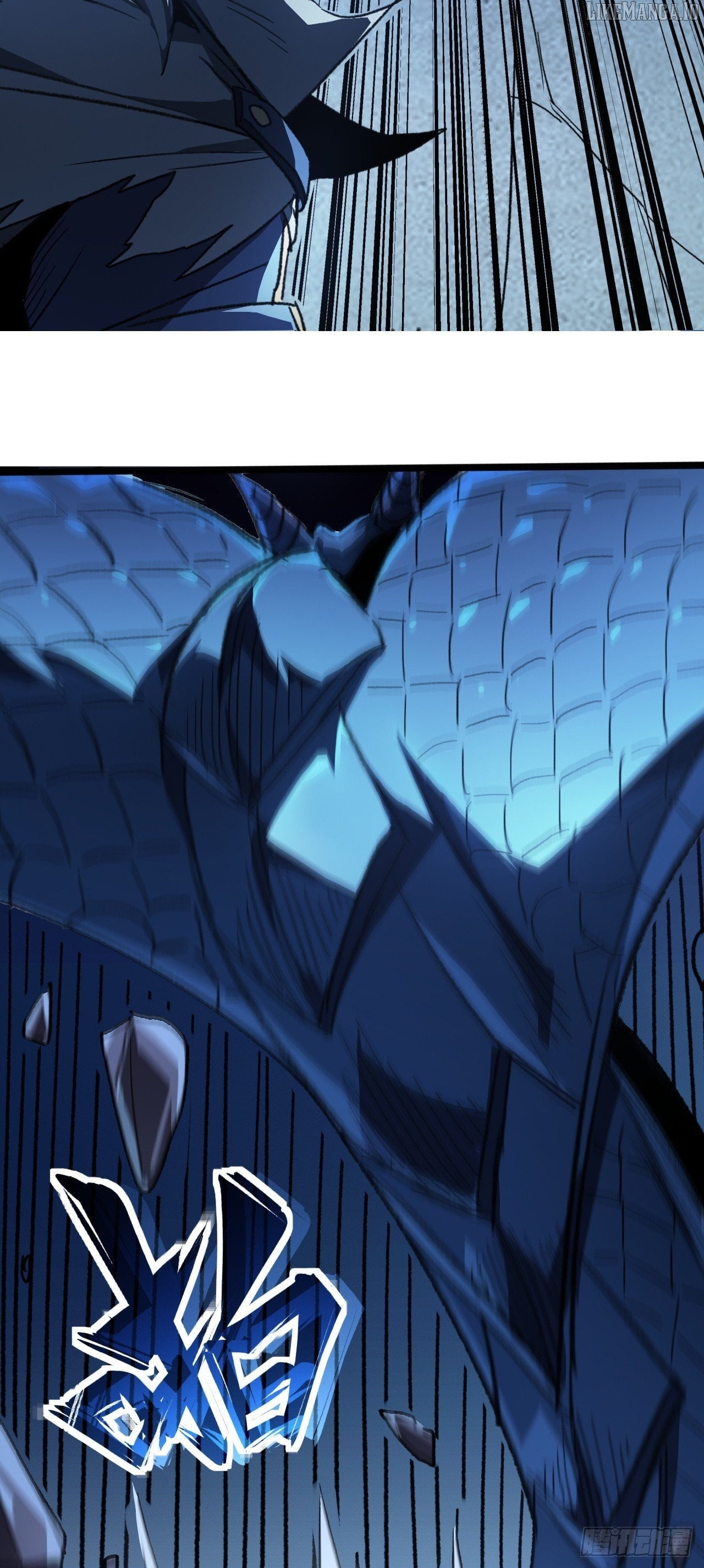 Read Lord of Summons! Sudden Mutation EN Manga Online