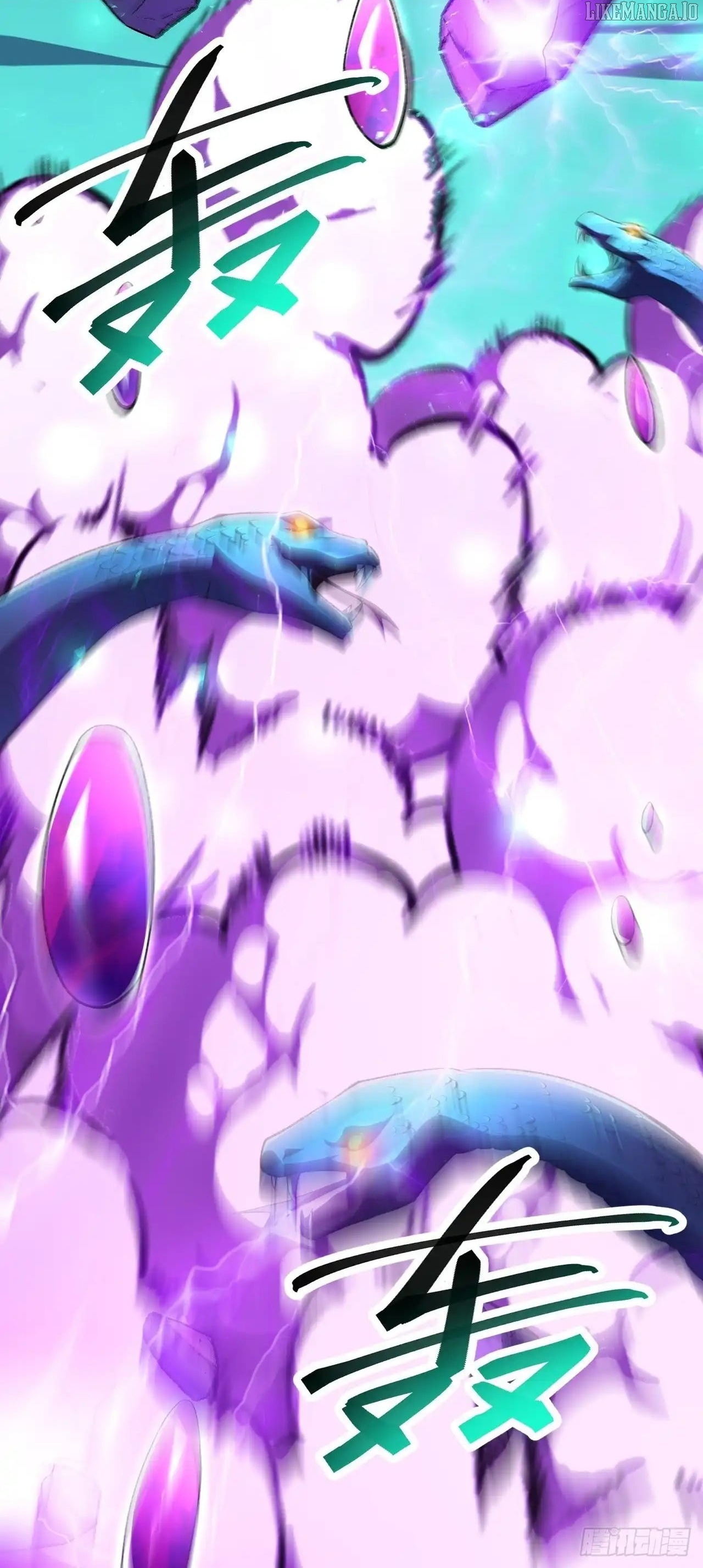 Read Lord of Summons! Sudden Mutation EN Manga Online