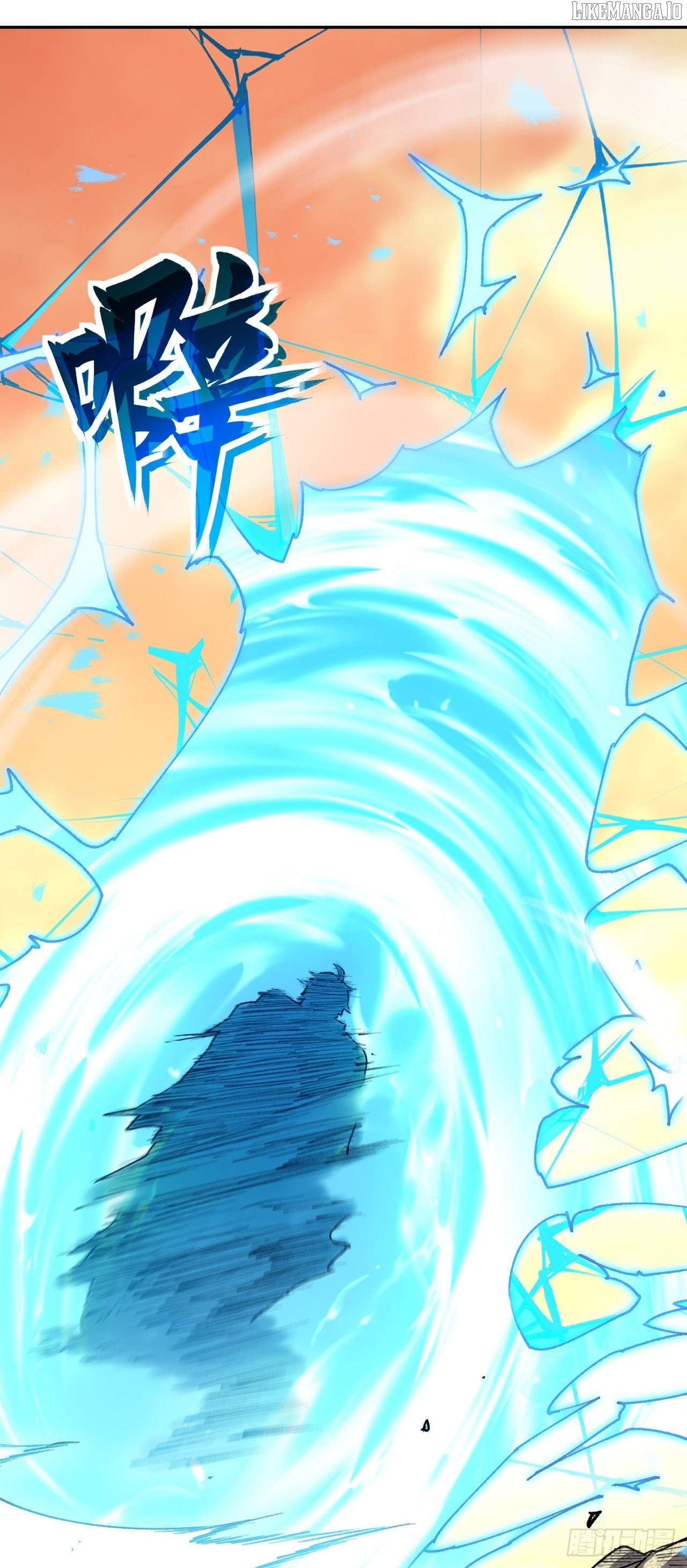 Read Lord of Summons! Sudden Mutation EN Manga Online
