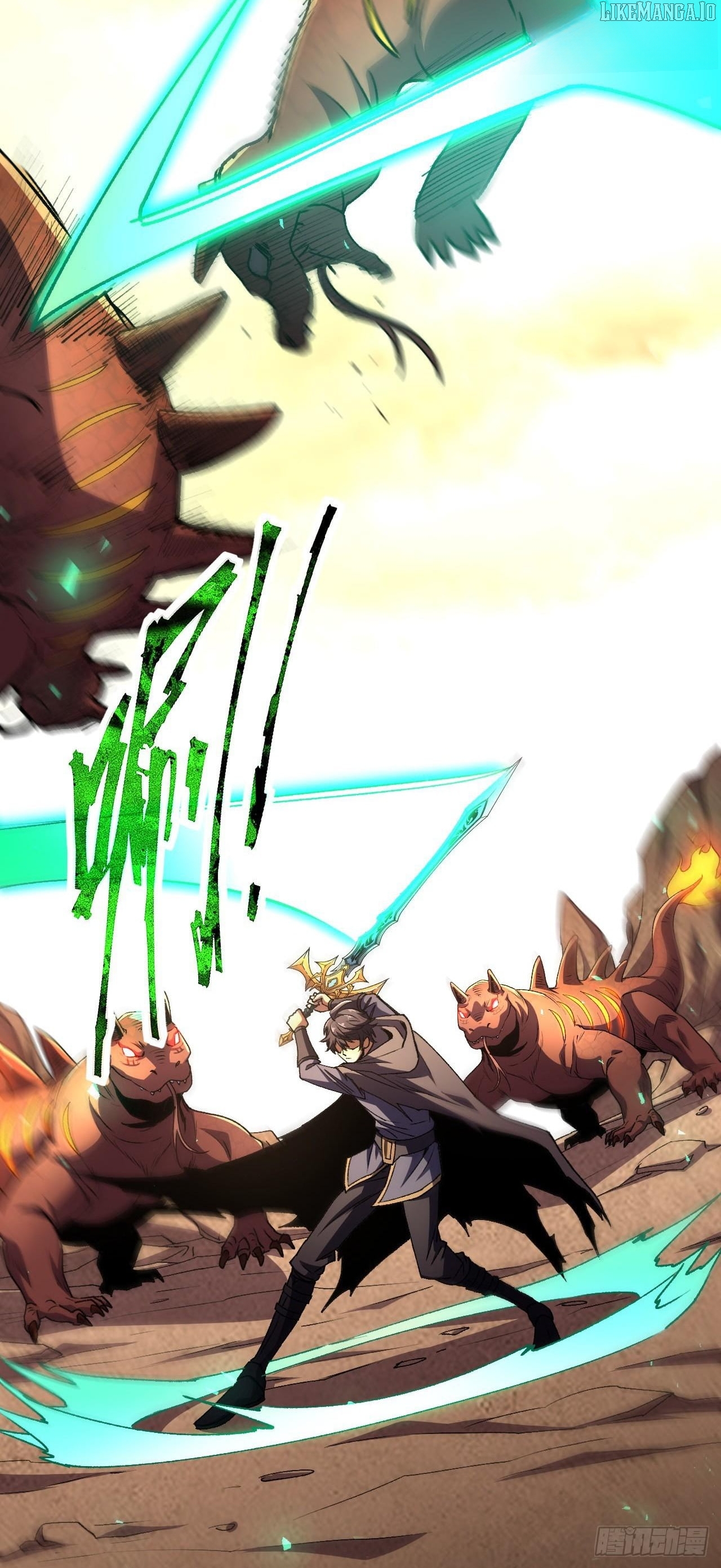 Read Lord of Summons! Sudden Mutation EN Manga Online