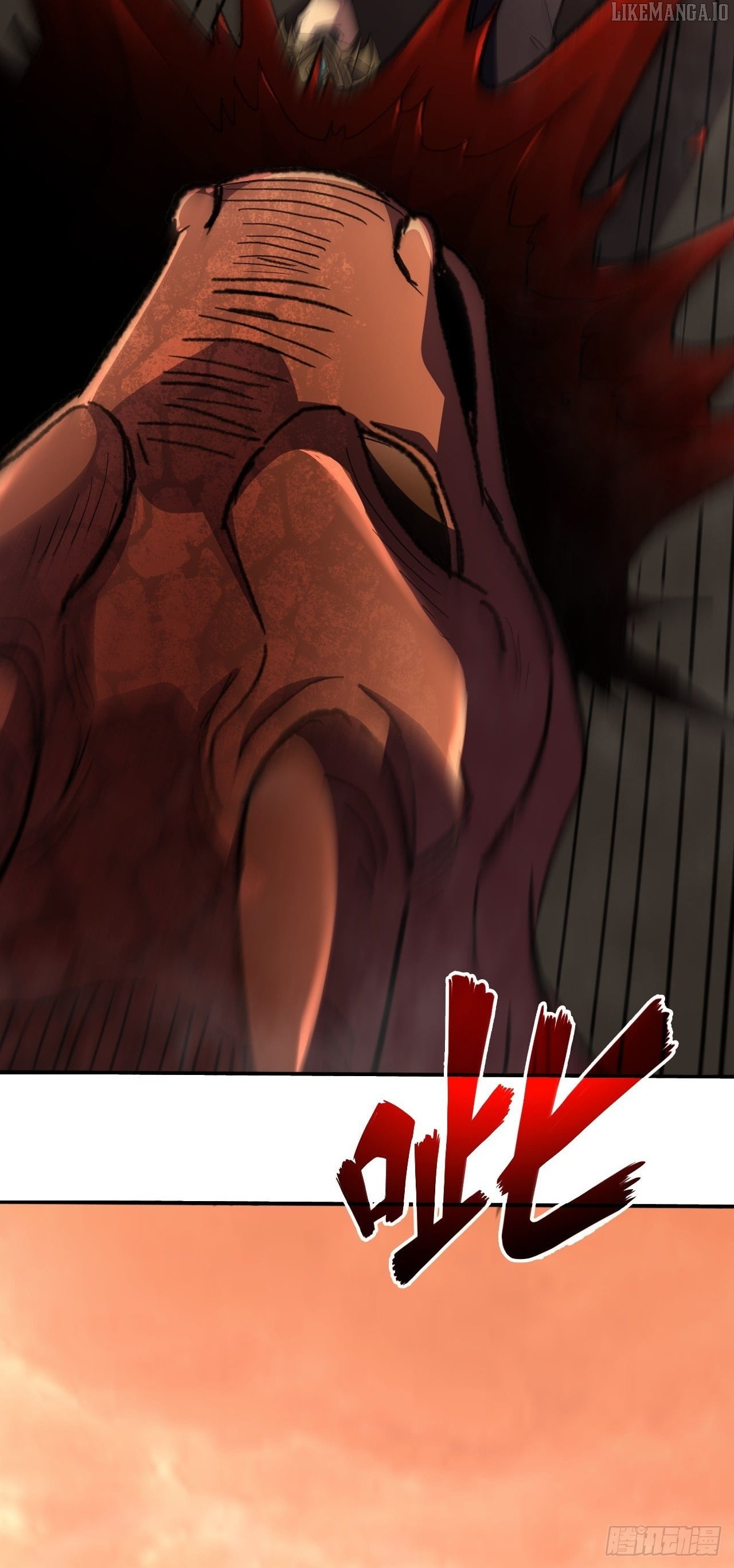 Read Lord of Summons! Sudden Mutation EN Manga Online