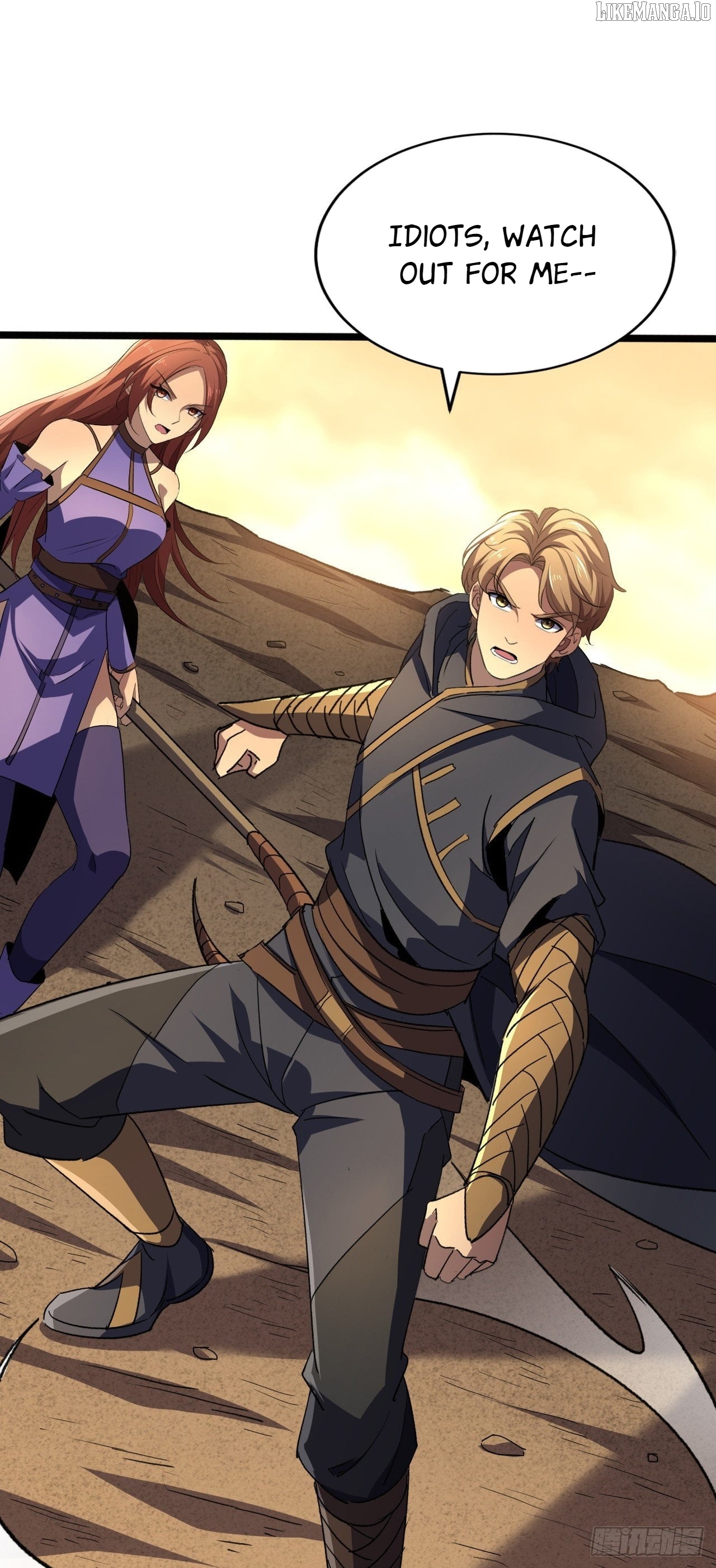 Read Lord of Summons! Sudden Mutation EN Manga Online