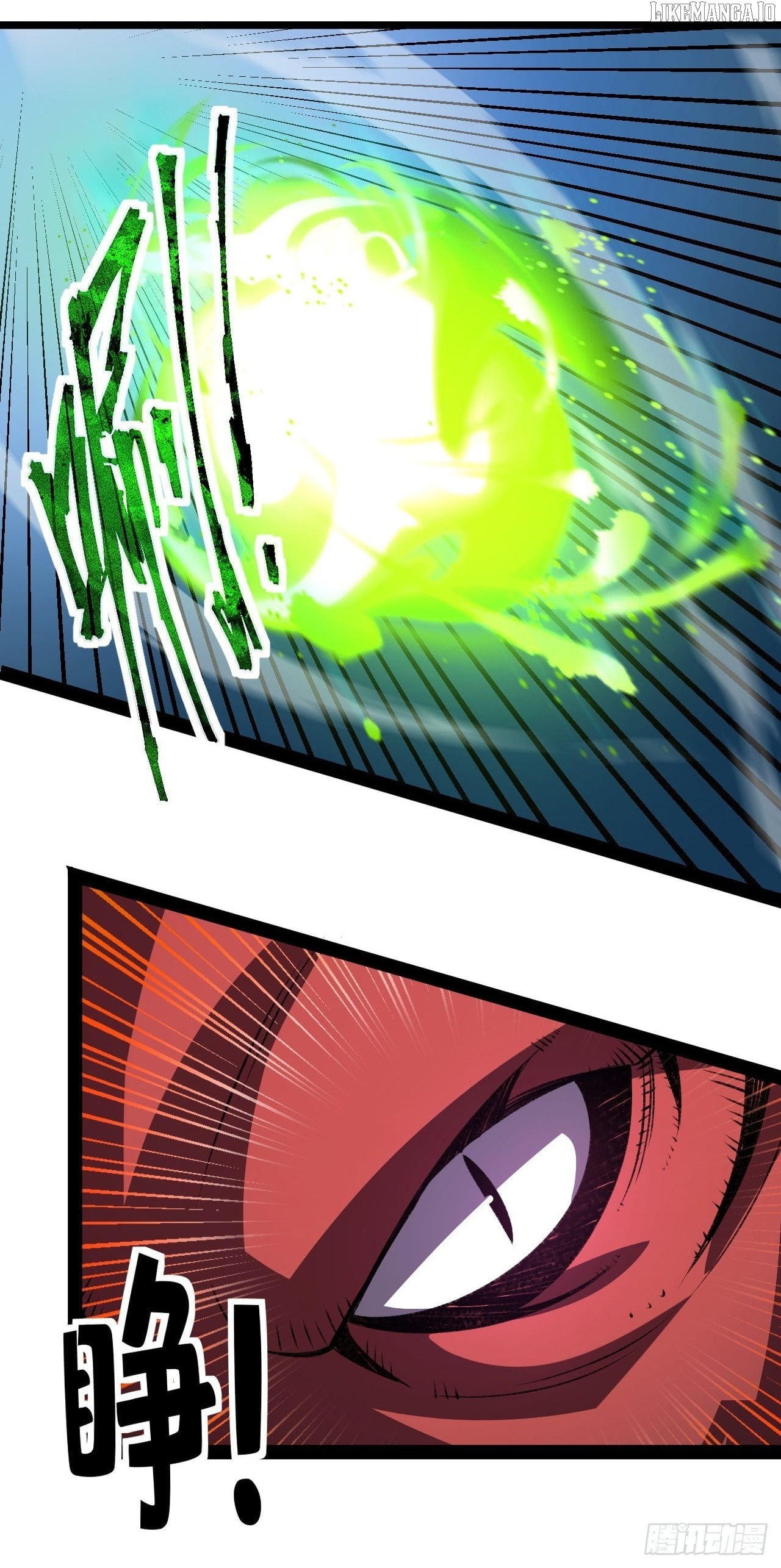 Read Lord of Summons! Sudden Mutation EN Manga Online