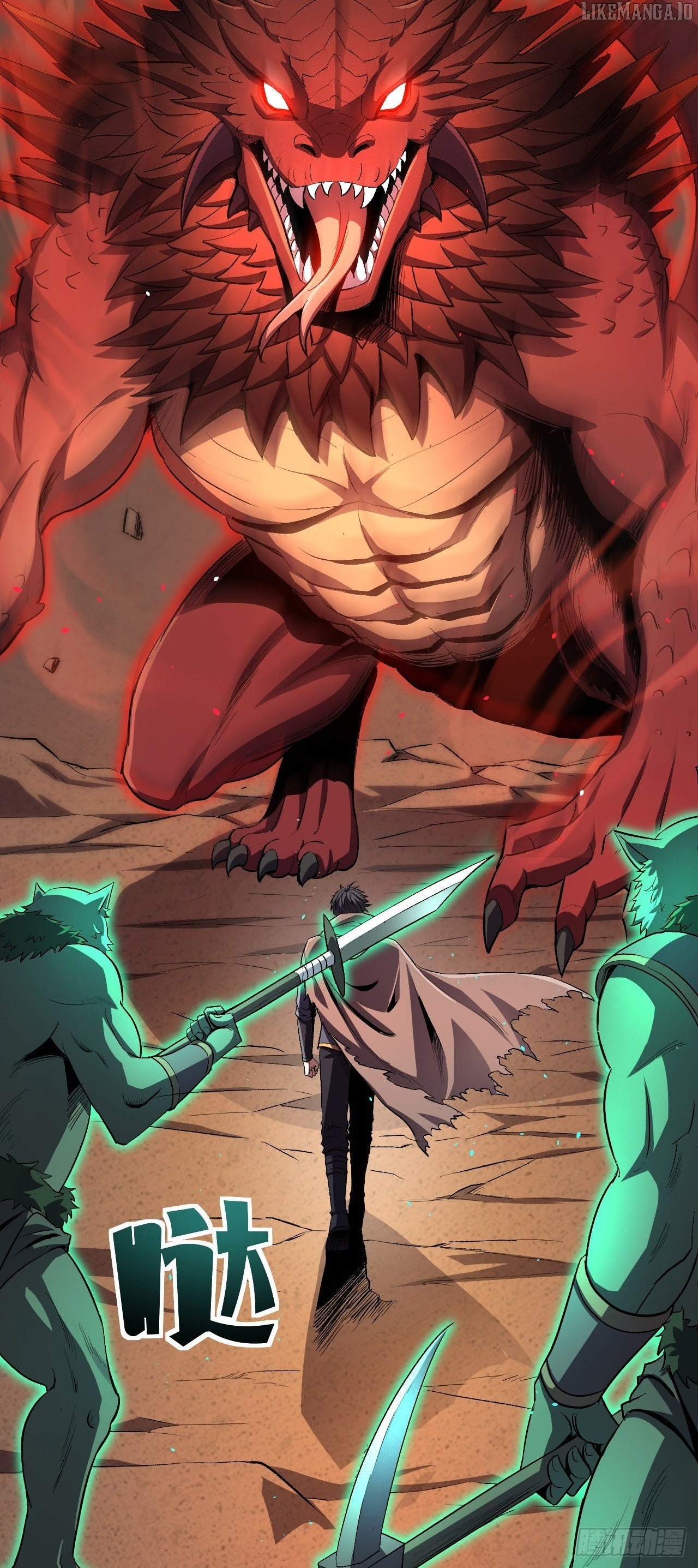 Read Lord of Summons! Sudden Mutation EN Manga Online