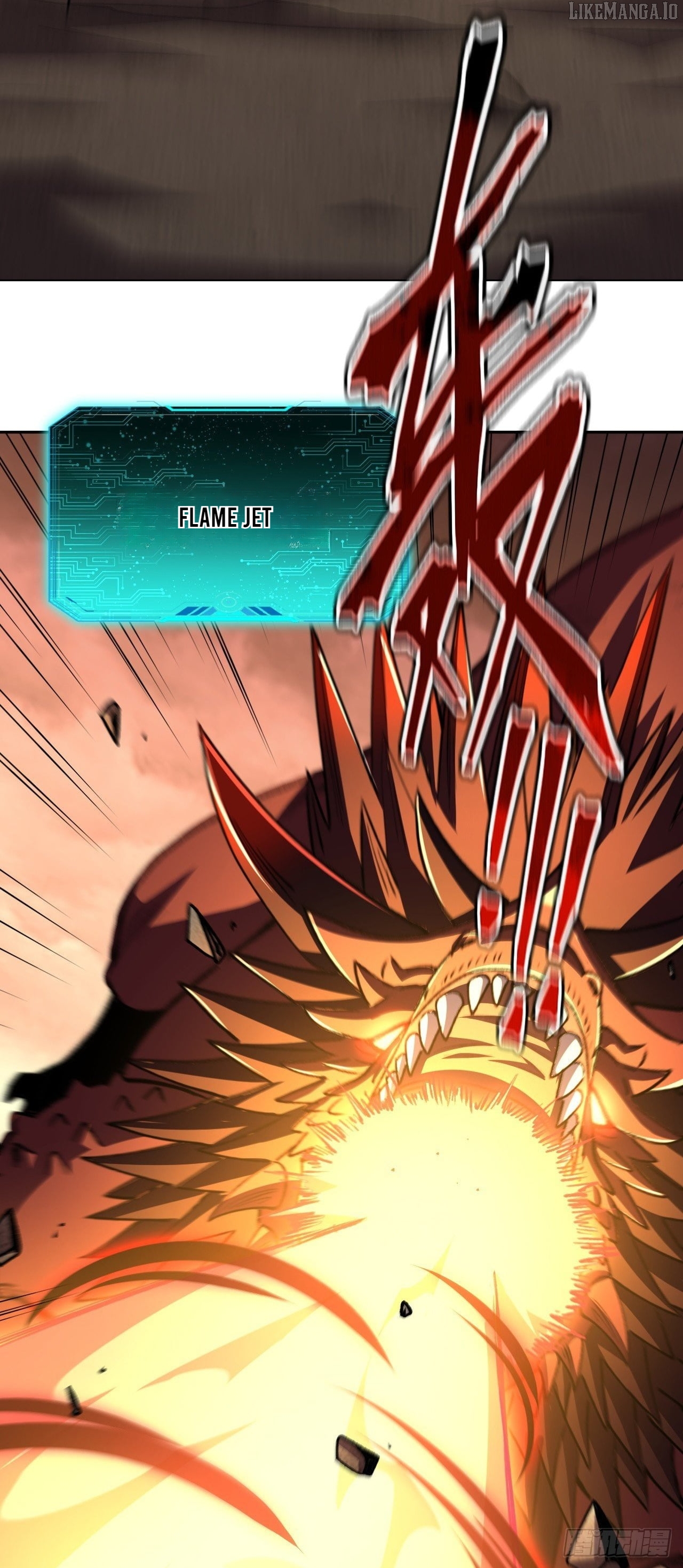 Read Lord of Summons! Sudden Mutation EN Manga Online