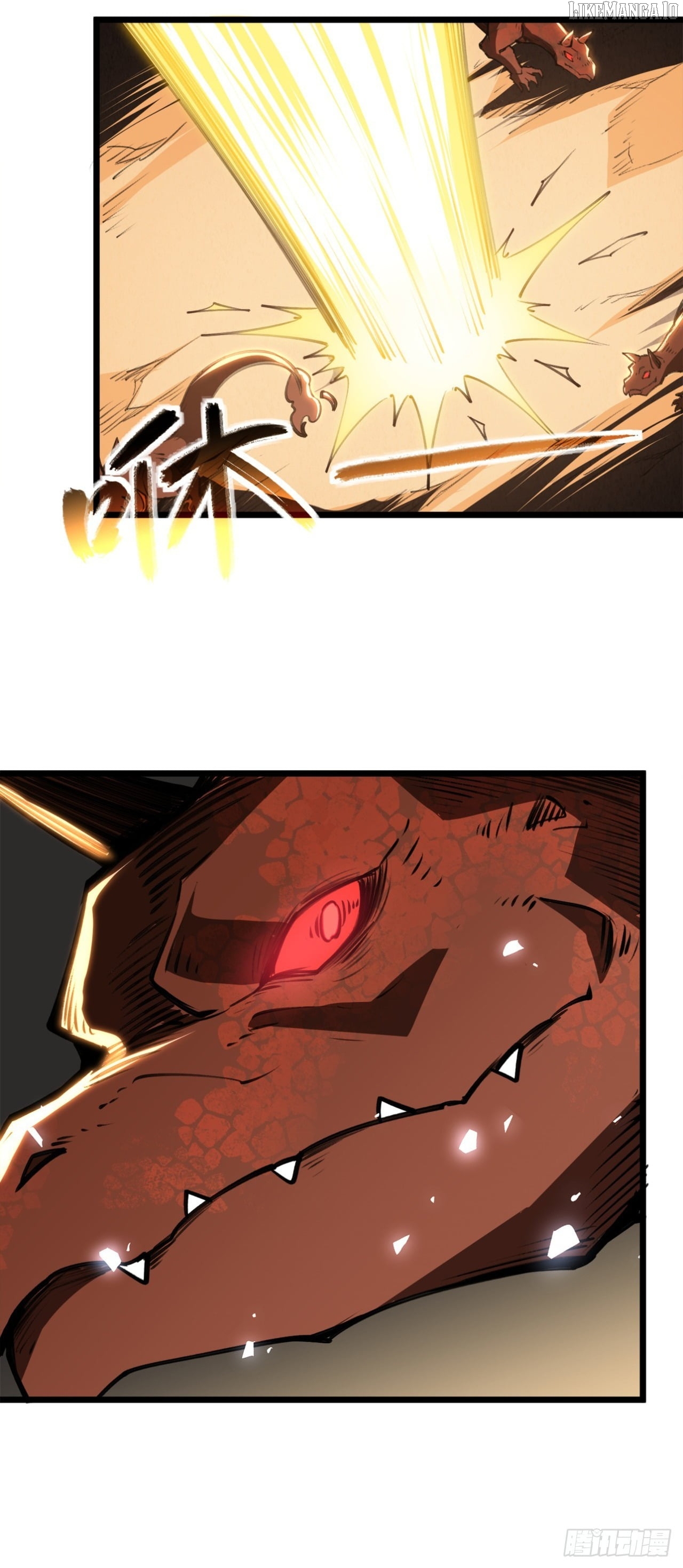 Read Lord of Summons! Sudden Mutation EN Manga Online