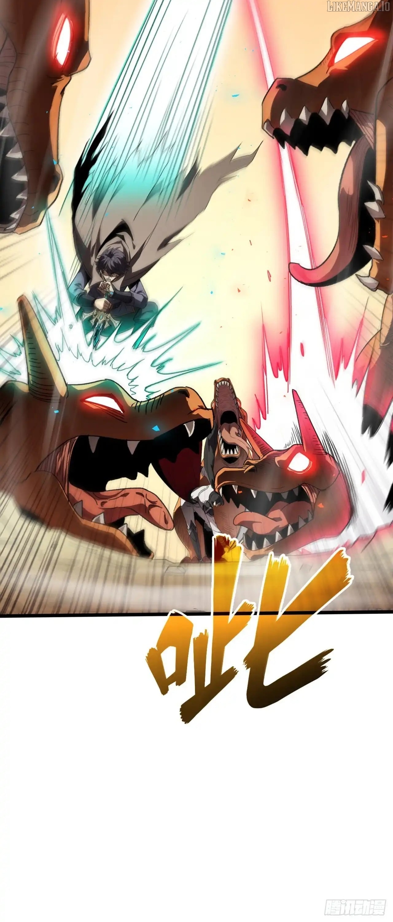 Read Lord of Summons! Sudden Mutation EN Manga Online