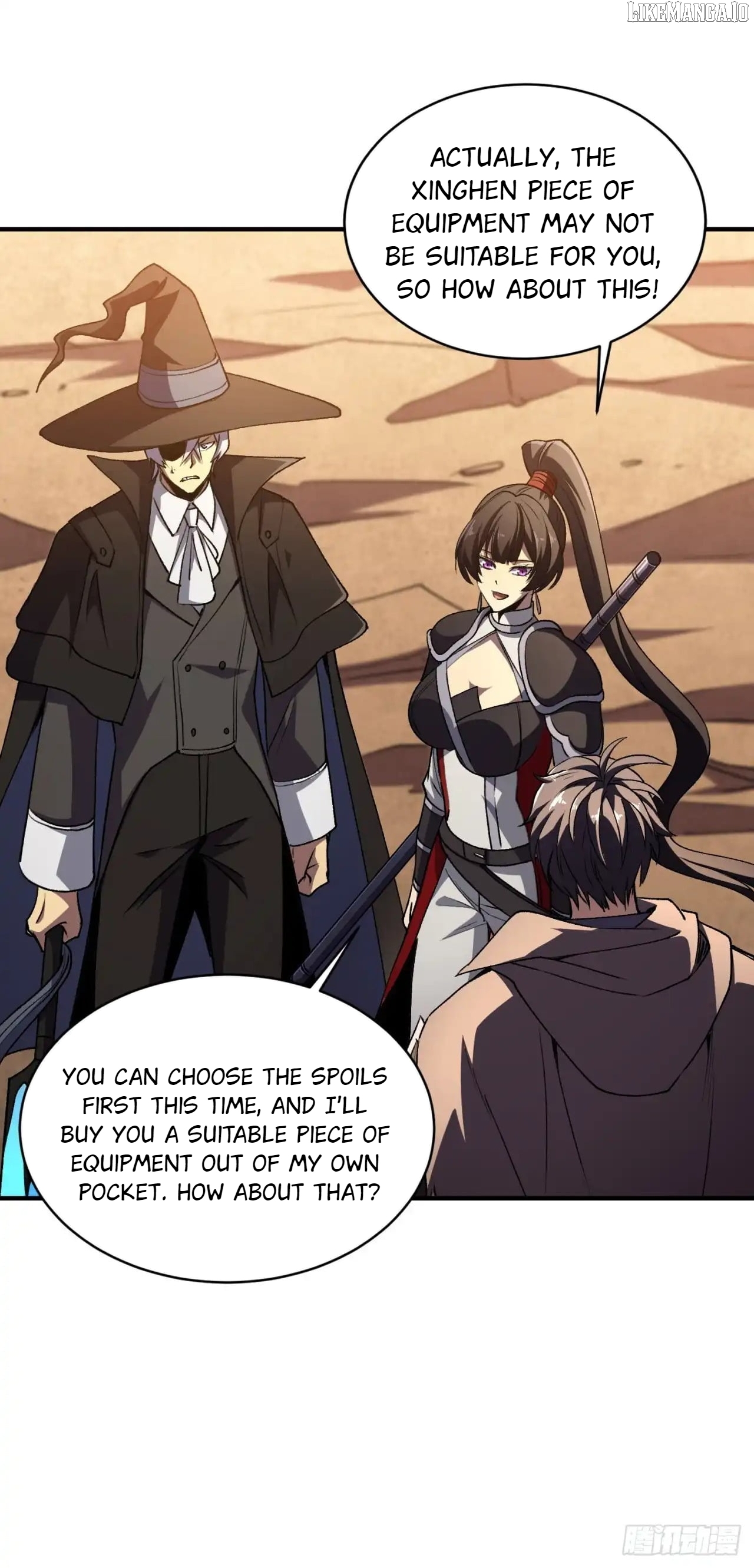 Read Lord of Summons! Sudden Mutation EN Manga Online