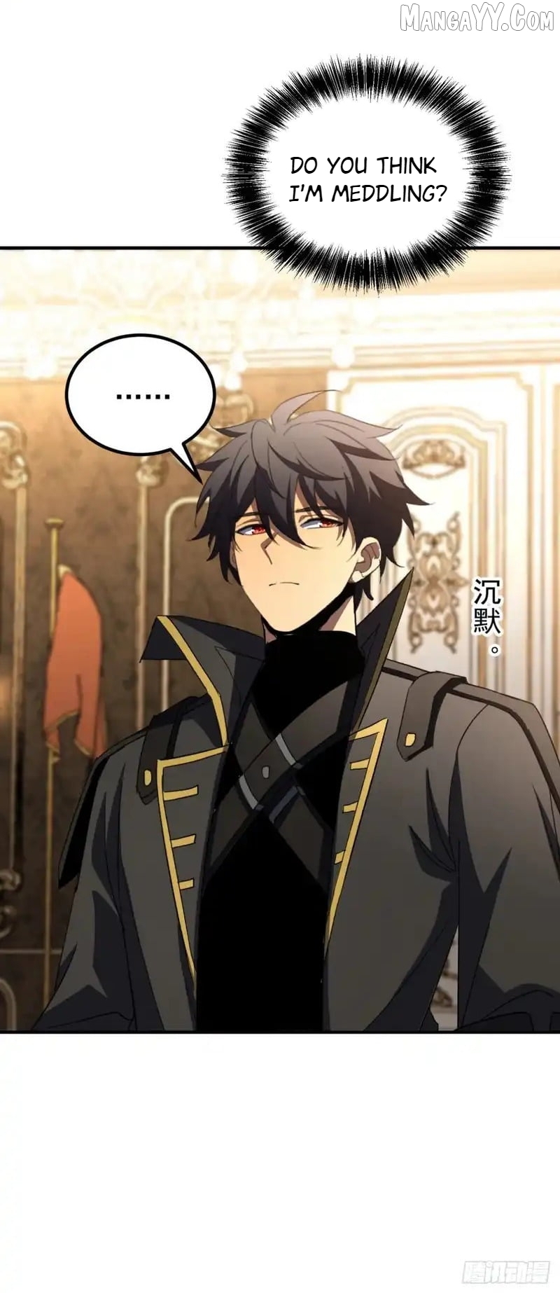 Read Lord of Summons! Sudden Mutation EN Manga Online