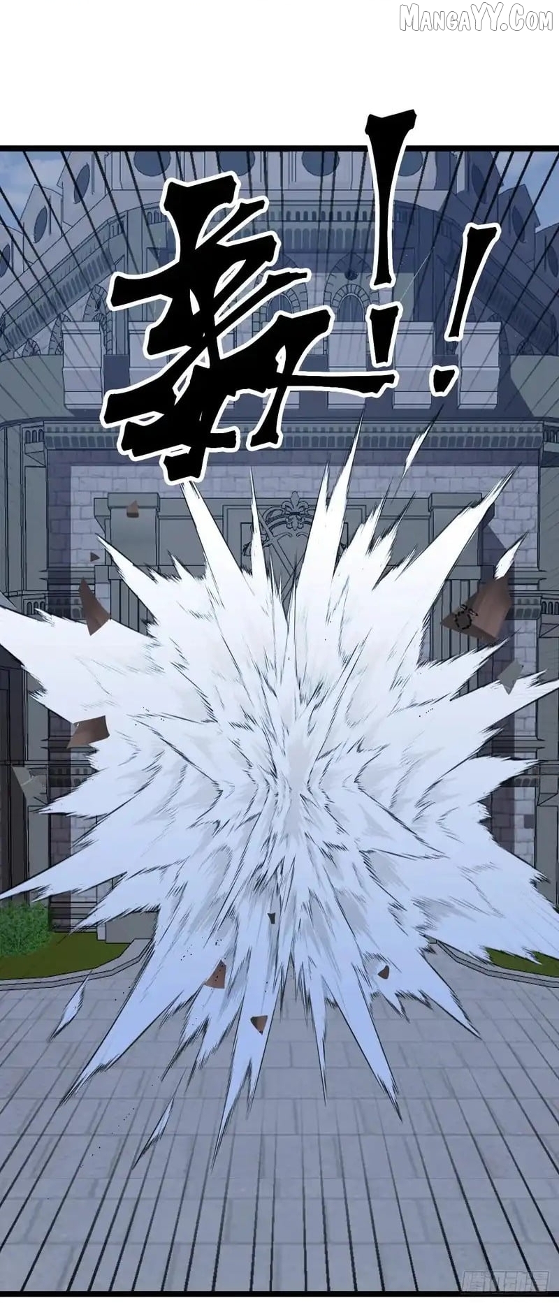 Read Lord of Summons! Sudden Mutation EN Manga Online