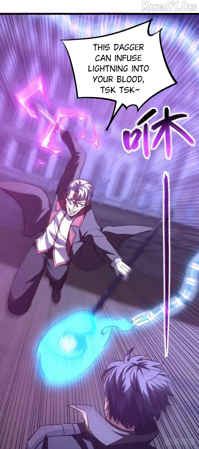 Read Lord of Summons! Sudden Mutation EN Manga Online