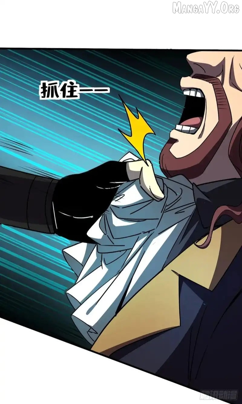 Read Lord of Summons! Sudden Mutation EN Manga Online
