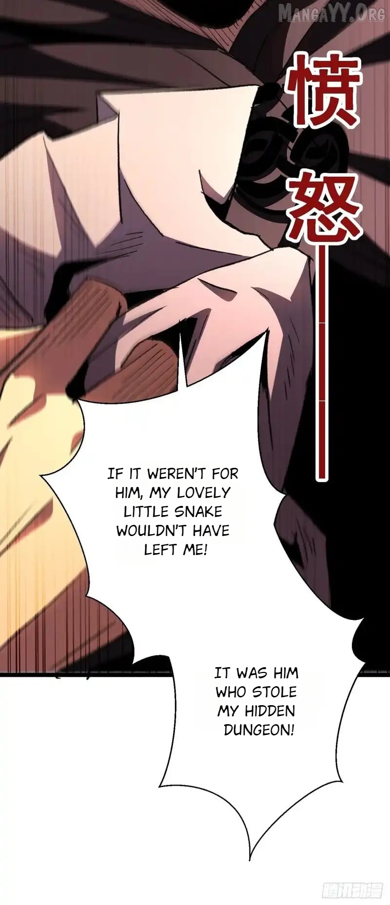 Read Lord of Summons! Sudden Mutation EN Manga Online