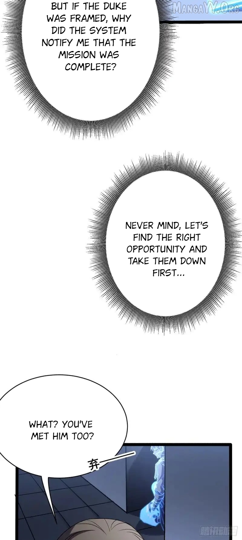 Read Lord of Summons! Sudden Mutation EN Manga Online