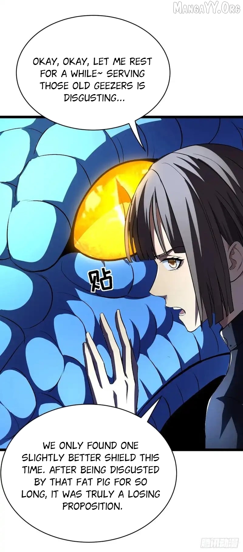Read Lord of Summons! Sudden Mutation EN Manga Online