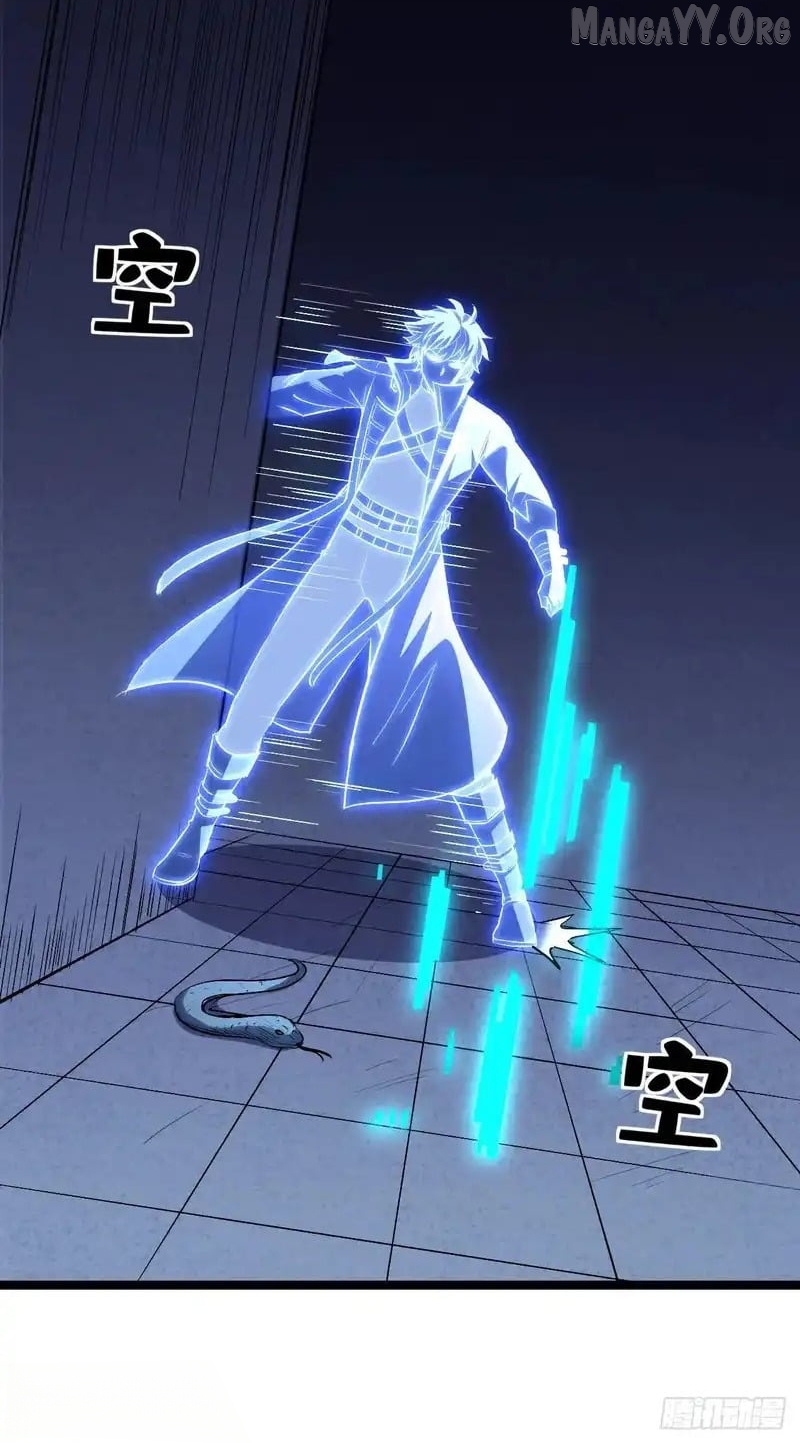 Read Lord of Summons! Sudden Mutation EN Manga Online