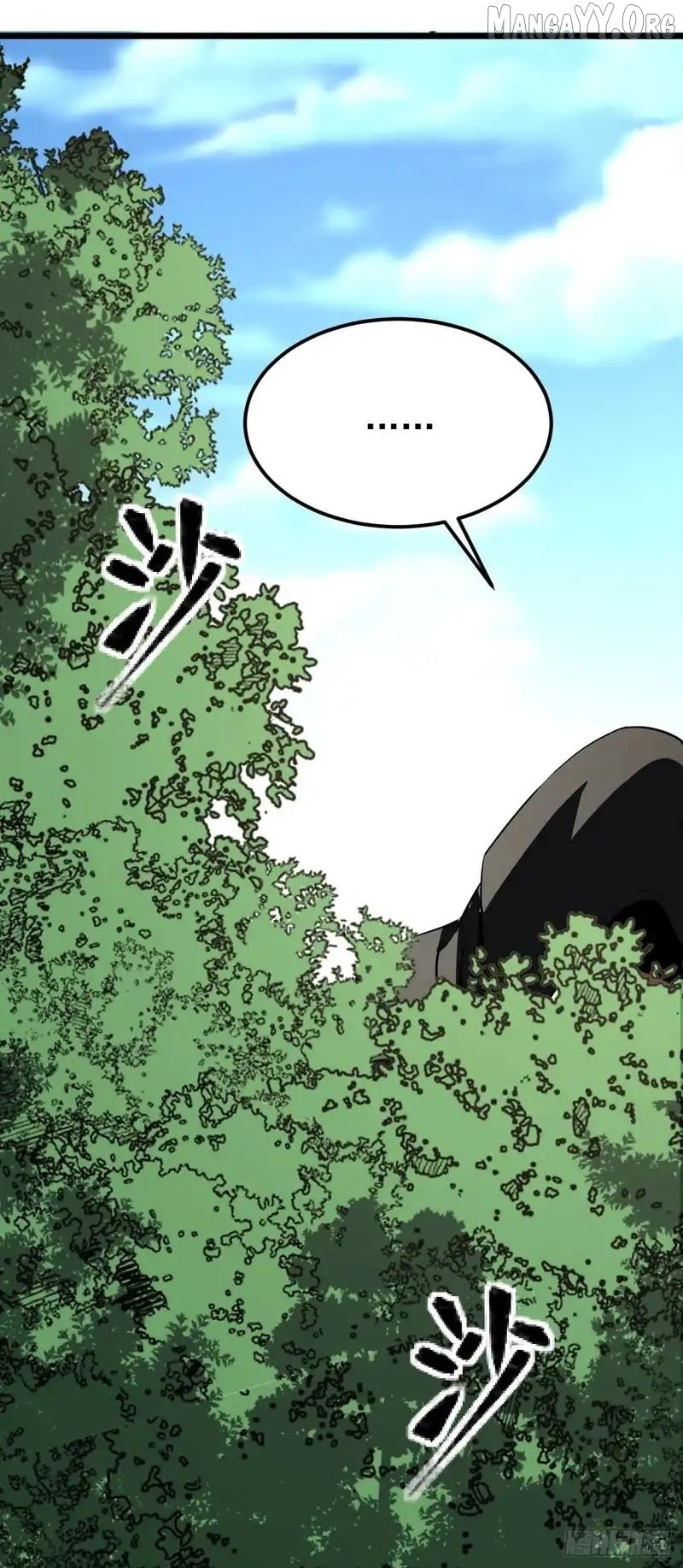 Read Lord of Summons! Sudden Mutation EN Manga Online