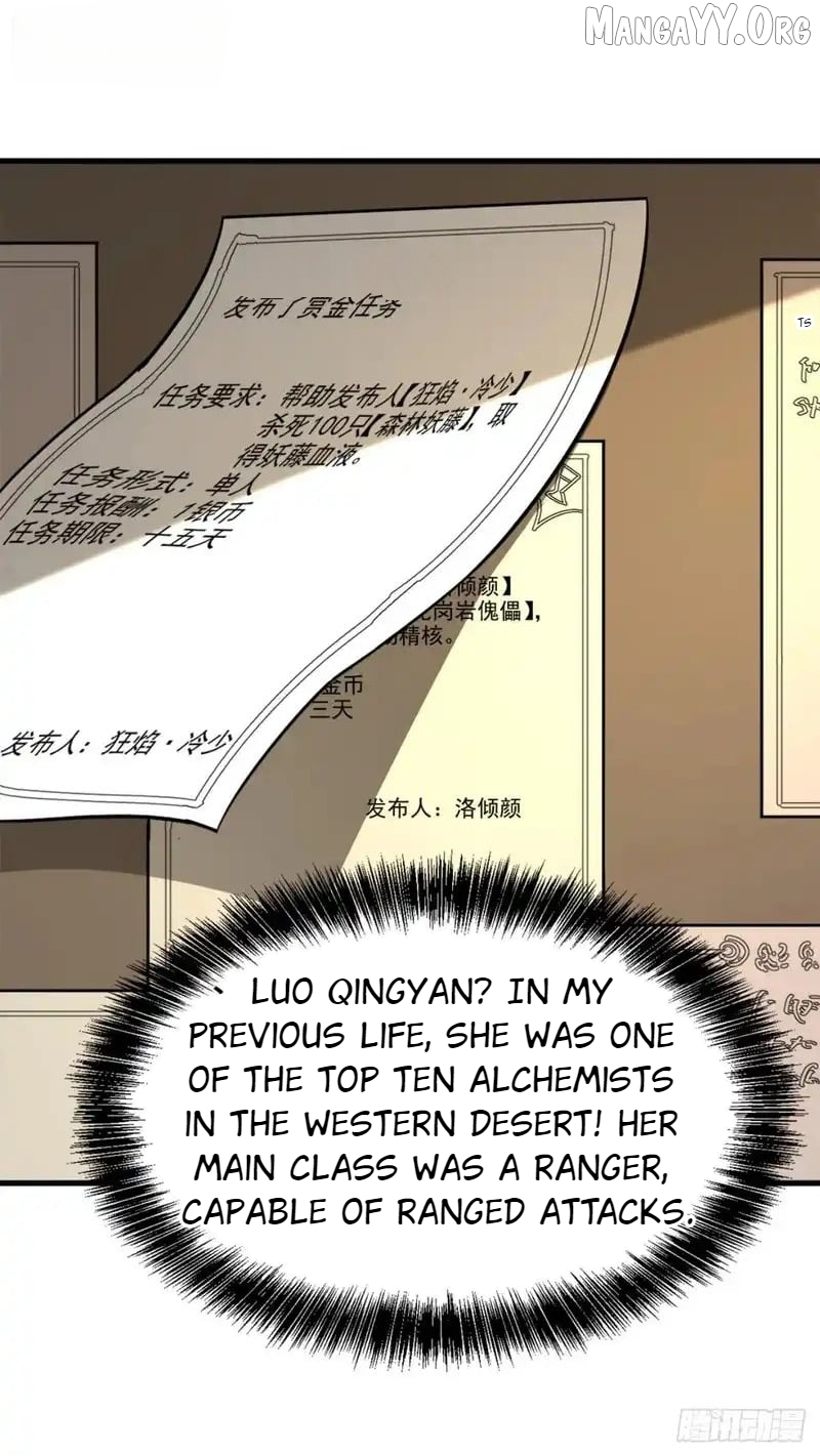 Read Lord of Summons! Sudden Mutation EN Manga Online