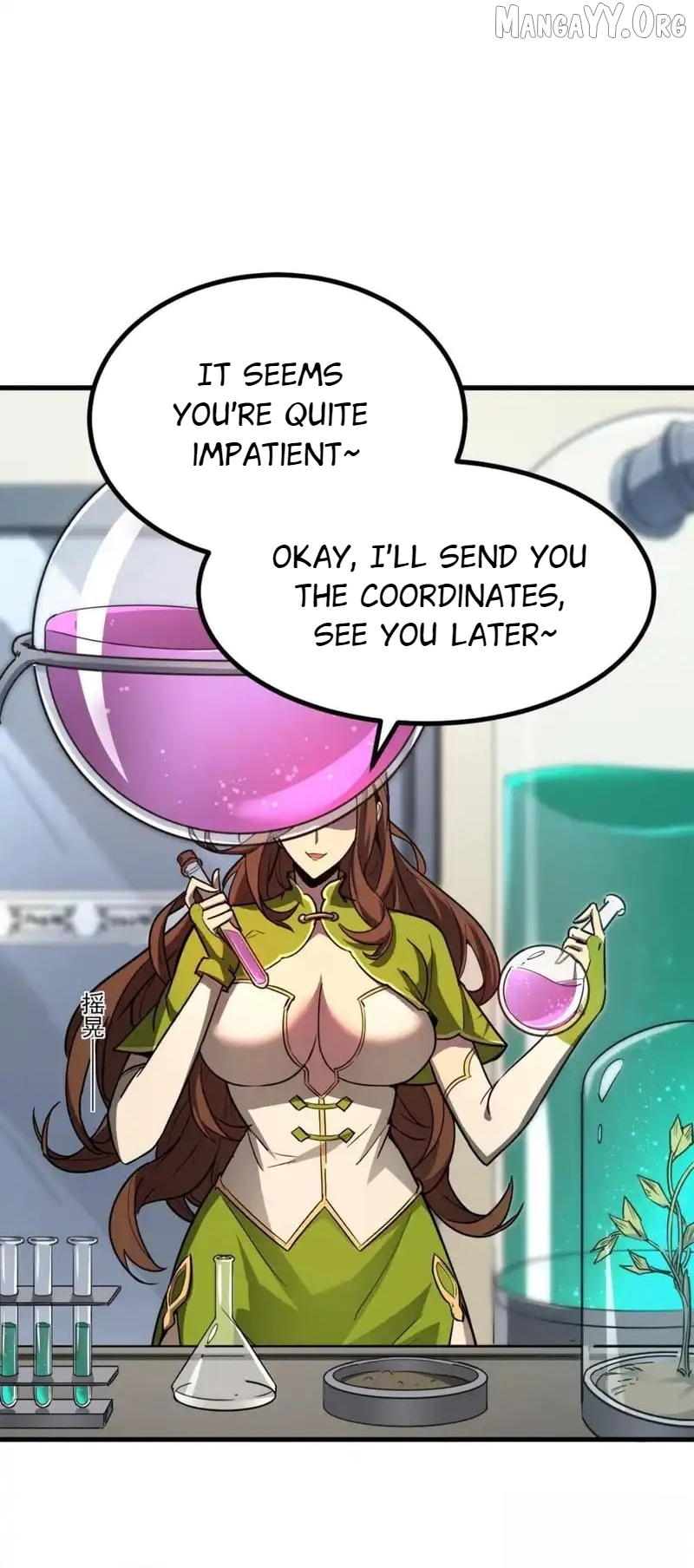 Read Lord of Summons! Sudden Mutation EN Manga Online