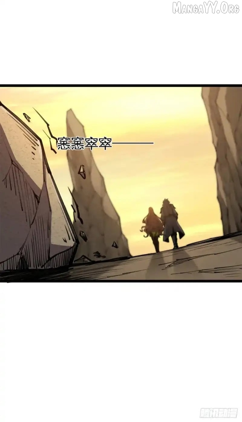 Read Lord of Summons! Sudden Mutation EN Manga Online
