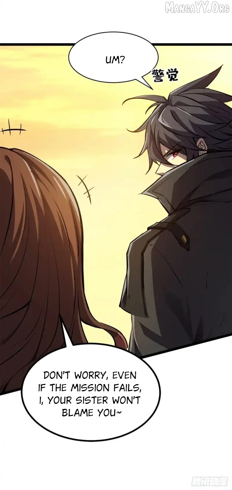 Read Lord of Summons! Sudden Mutation EN Manga Online