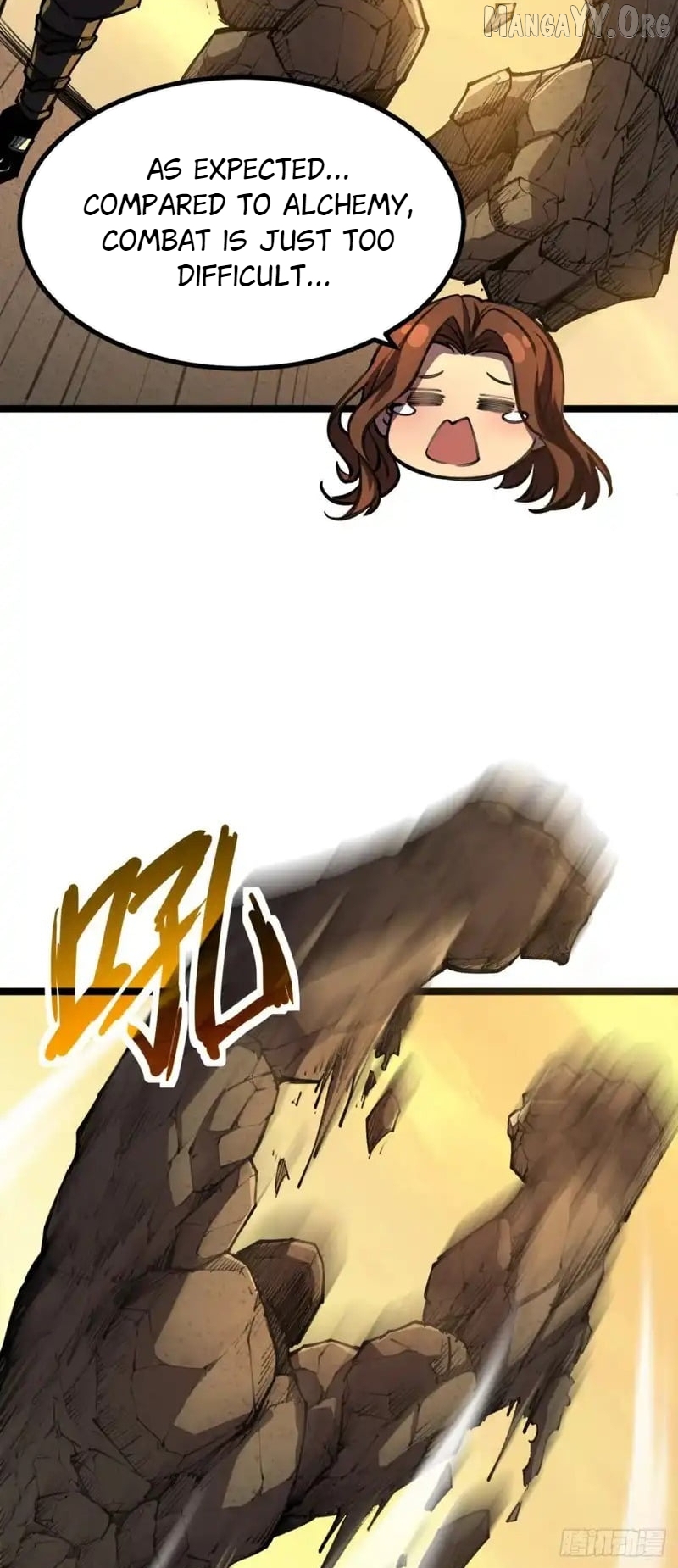 Read Lord of Summons! Sudden Mutation EN Manga Online