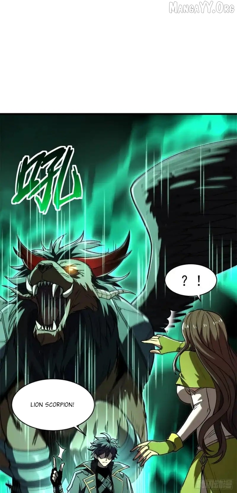 Read Lord of Summons! Sudden Mutation EN Manga Online