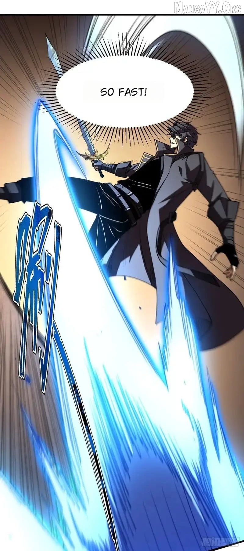 Read Lord of Summons! Sudden Mutation EN Manga Online