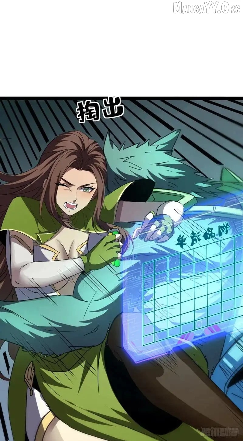 Read Lord of Summons! Sudden Mutation EN Manga Online
