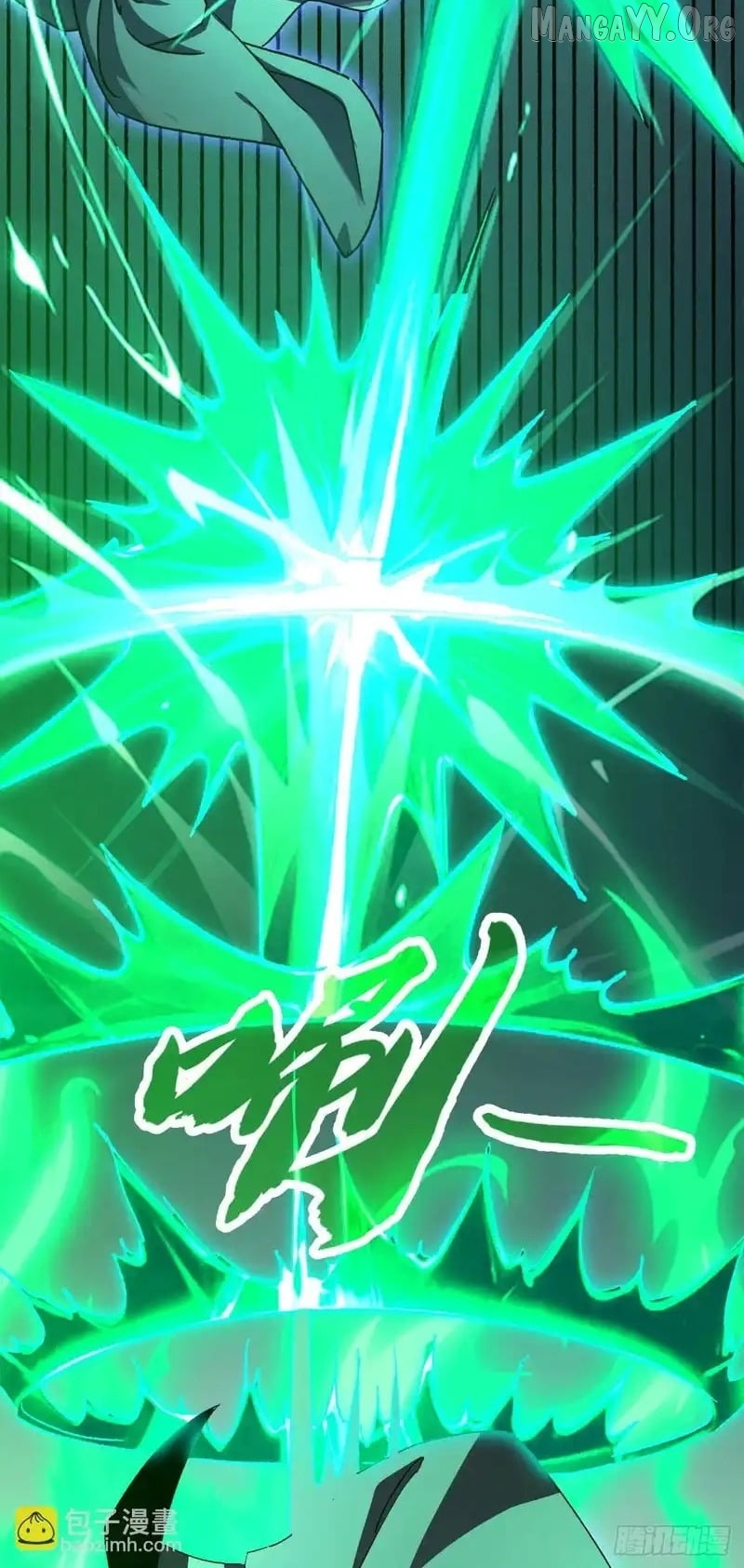 Read Lord of Summons! Sudden Mutation EN Manga Online
