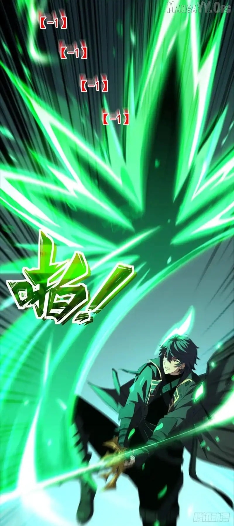 Read Lord of Summons! Sudden Mutation EN Manga Online