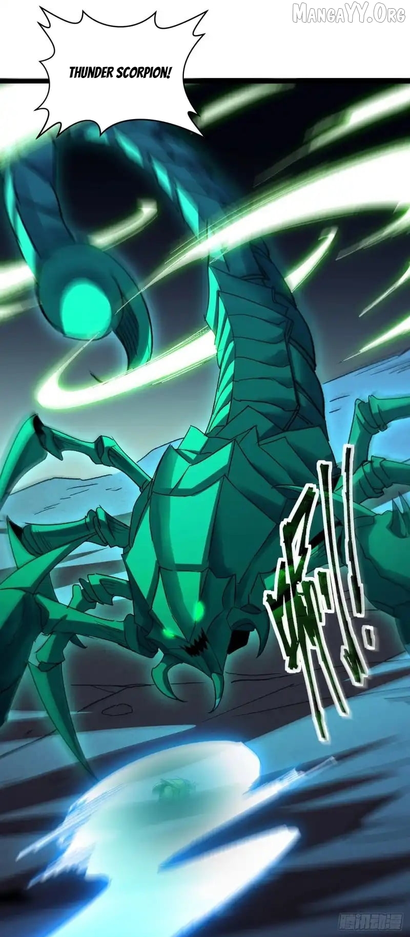 Read Lord of Summons! Sudden Mutation EN Manga Online