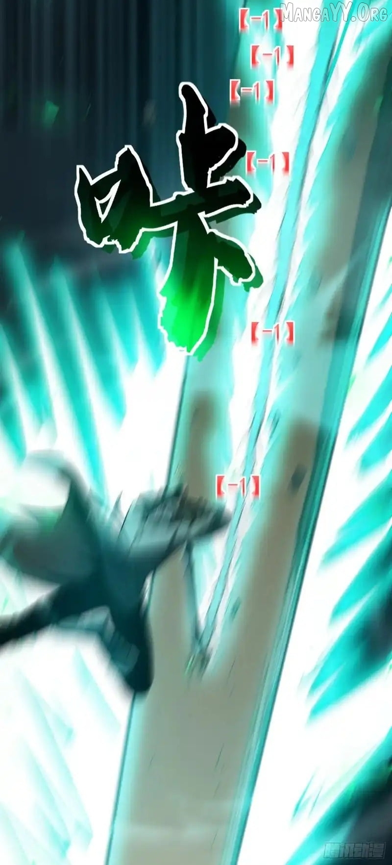 Read Lord of Summons! Sudden Mutation EN Manga Online