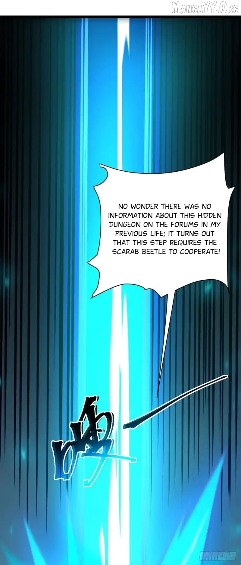 Read Lord of Summons! Sudden Mutation EN Manga Online