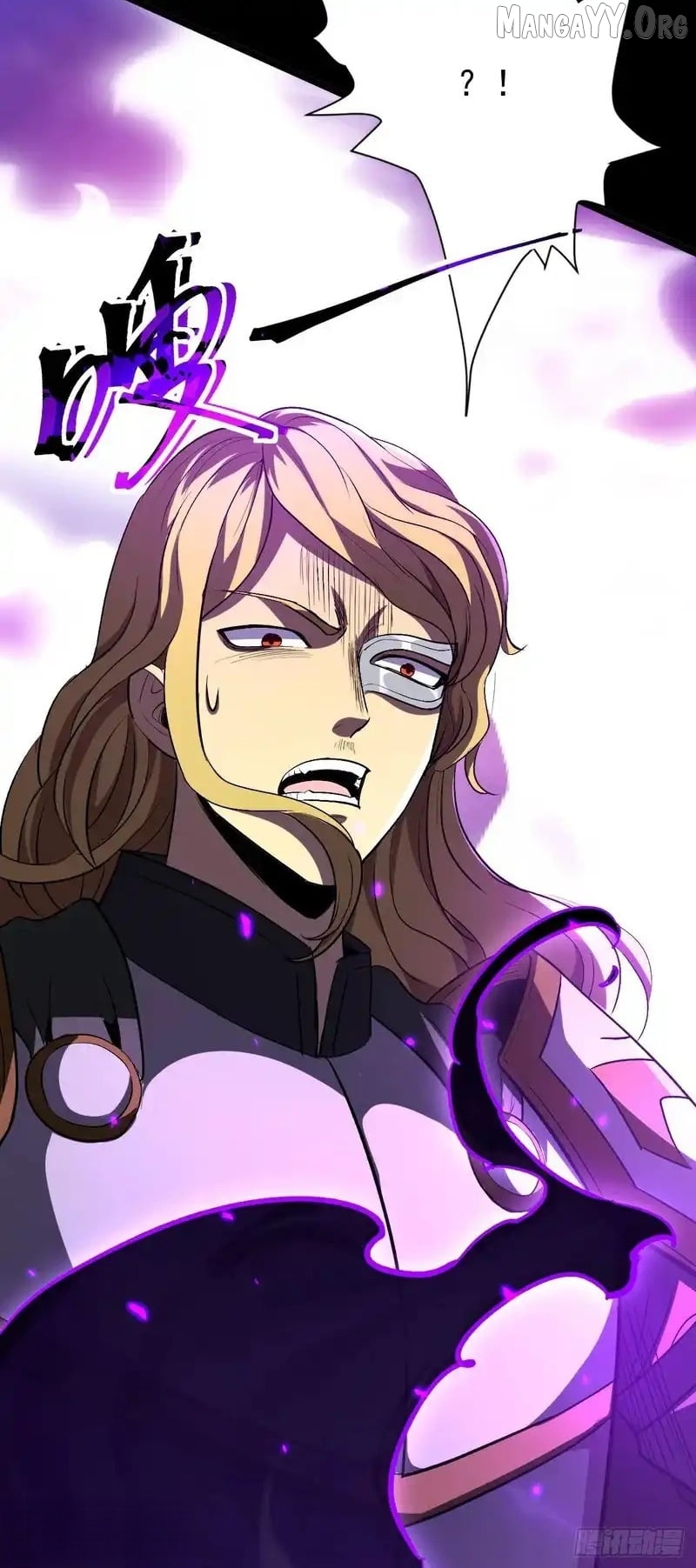 Read Lord of Summons! Sudden Mutation EN Manga Online