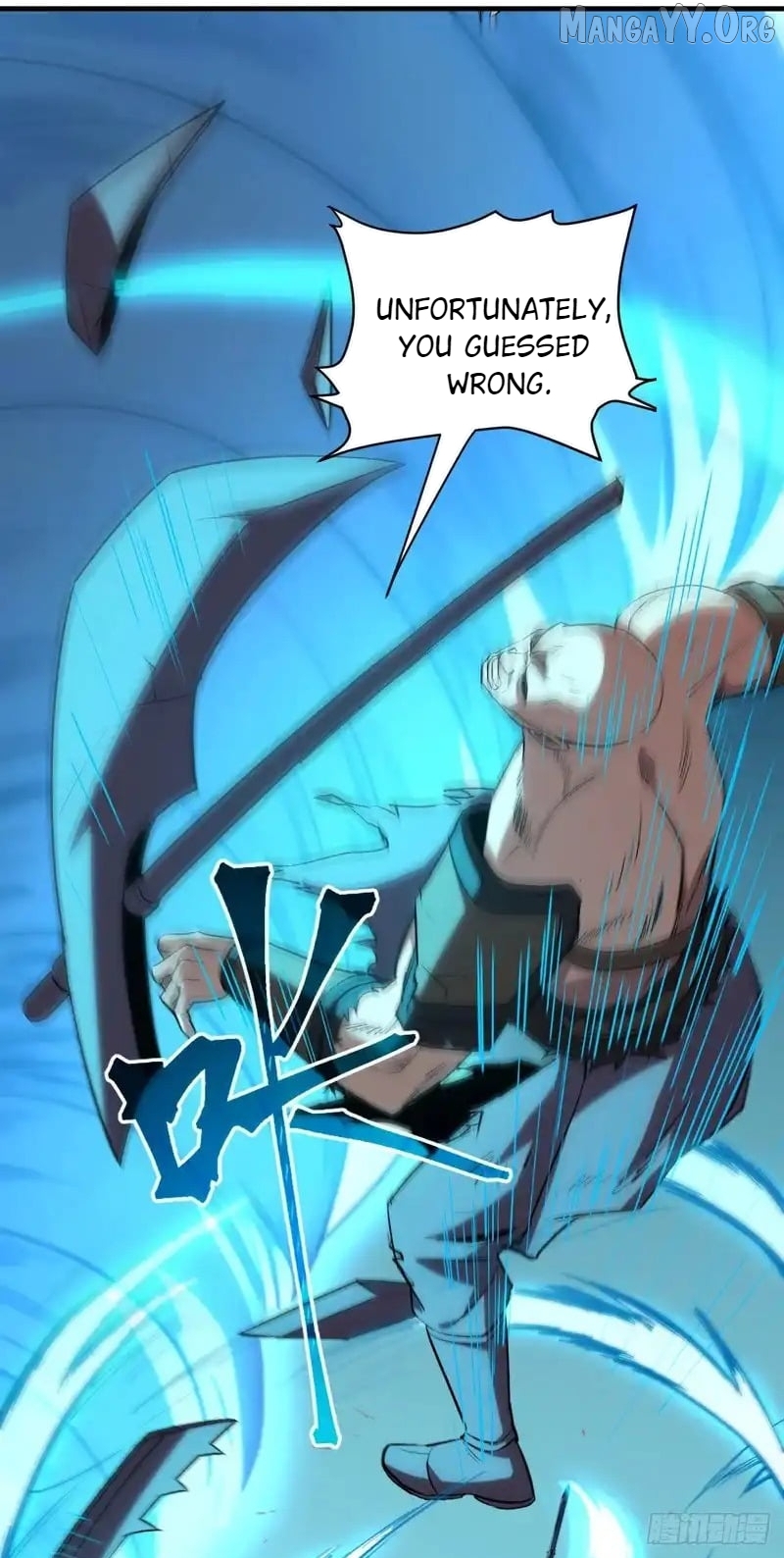 Read Lord of Summons! Sudden Mutation EN Manga Online