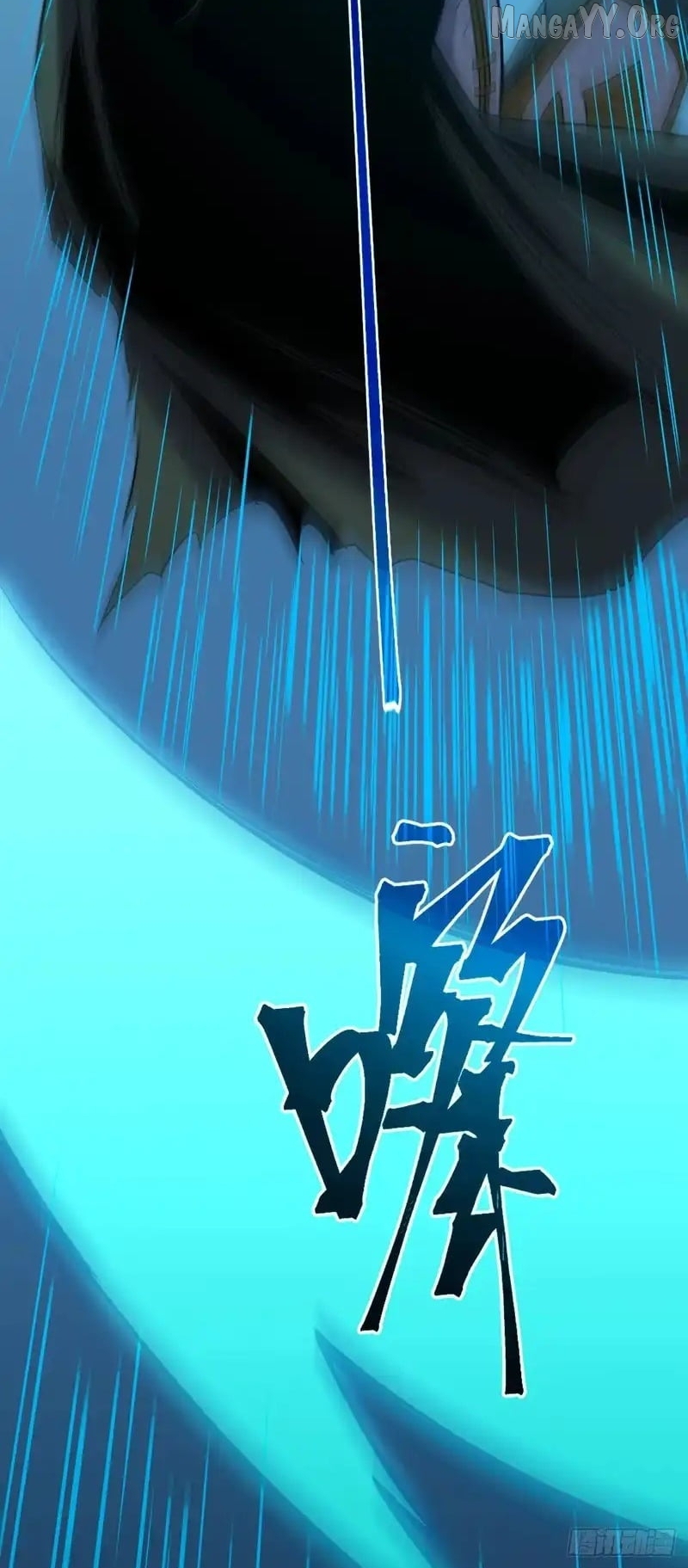 Read Lord of Summons! Sudden Mutation EN Manga Online