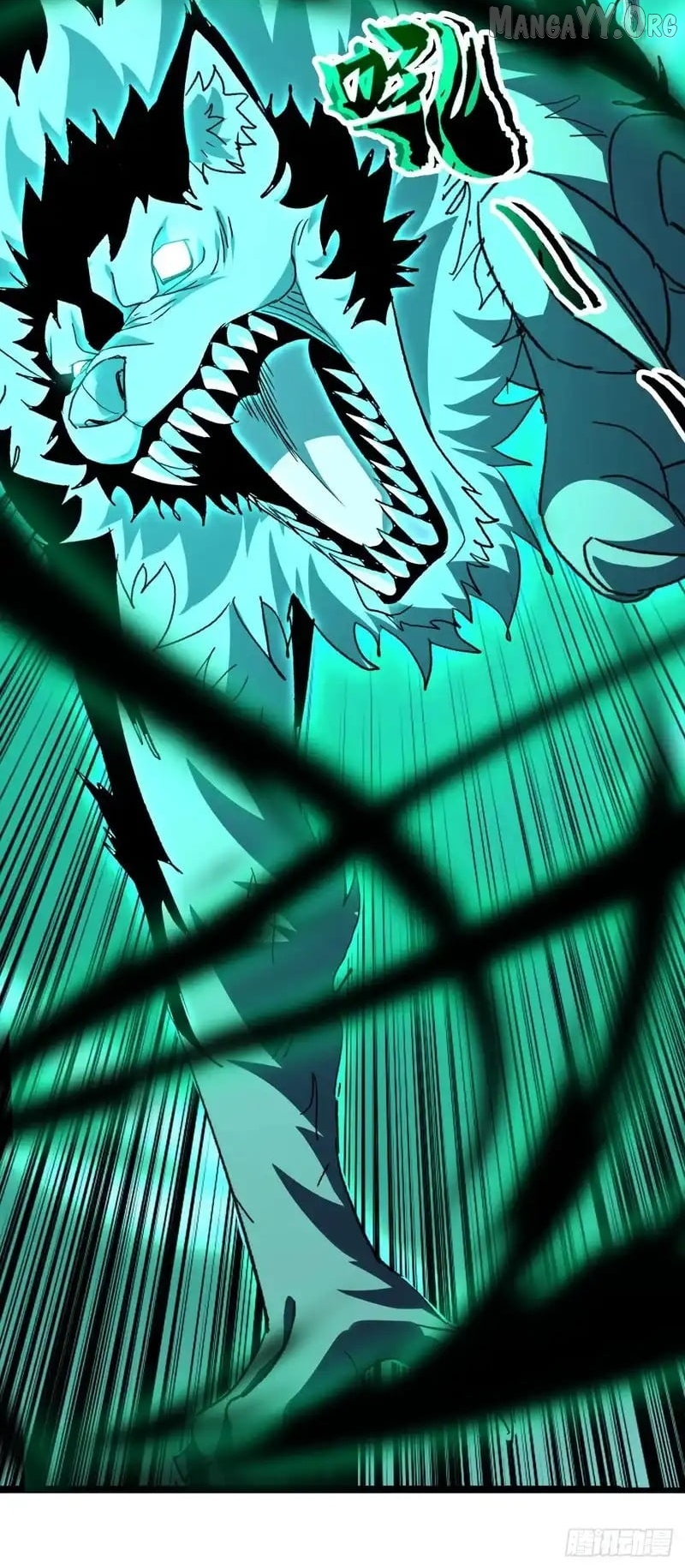 Read Lord of Summons! Sudden Mutation EN Manga Online
