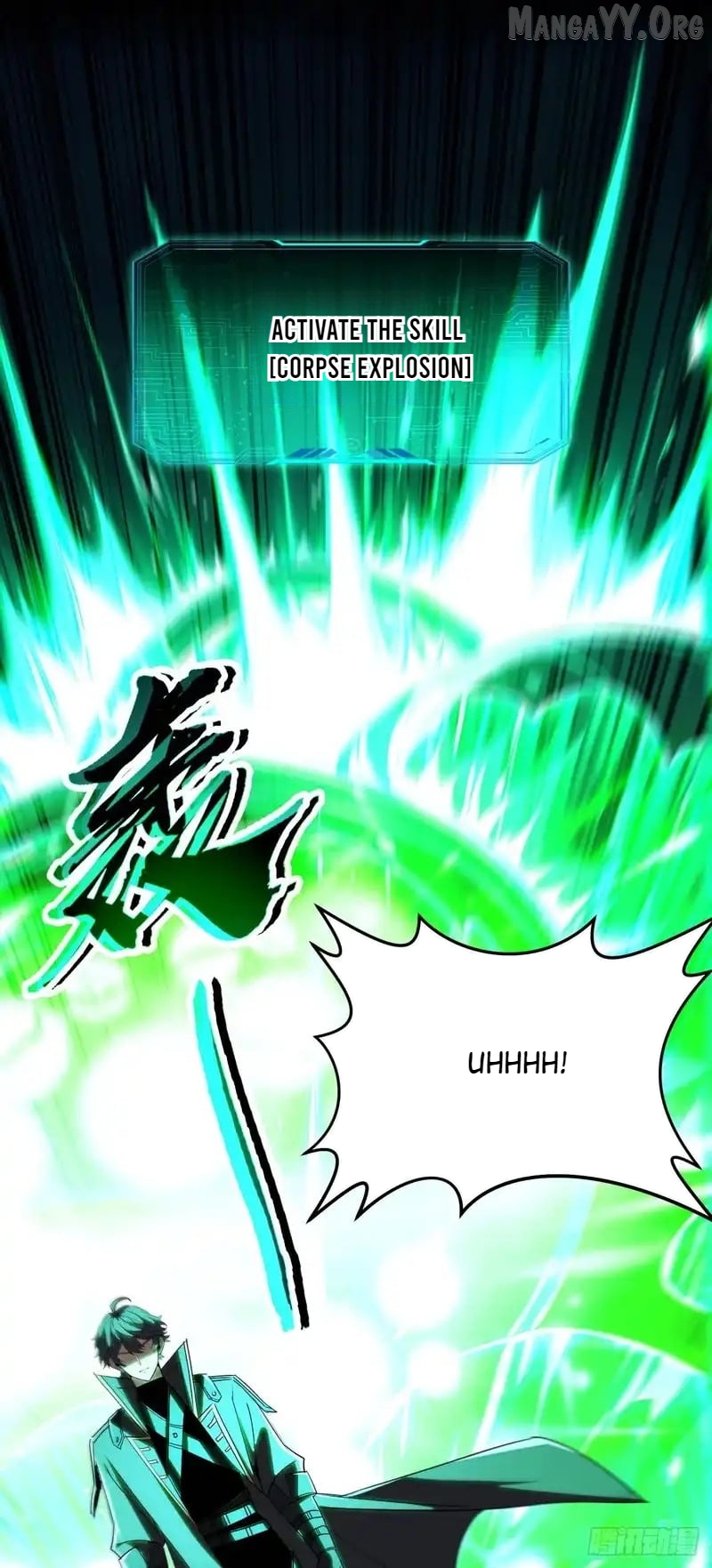Read Lord of Summons! Sudden Mutation EN Manga Online