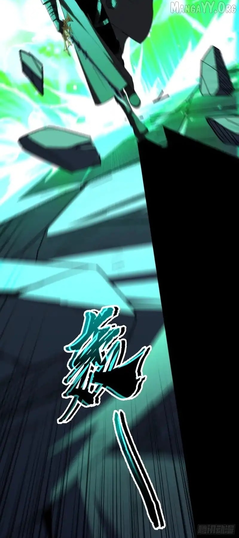Read Lord of Summons! Sudden Mutation EN Manga Online