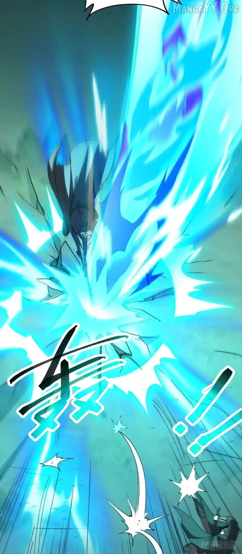 Read Lord of Summons! Sudden Mutation EN Manga Online