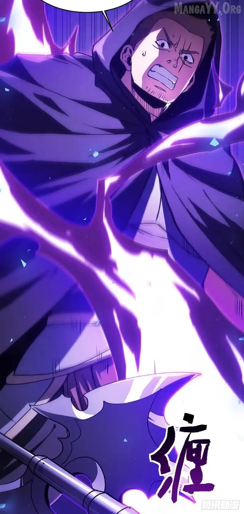 Read Lord of Summons! Sudden Mutation EN Manga Online