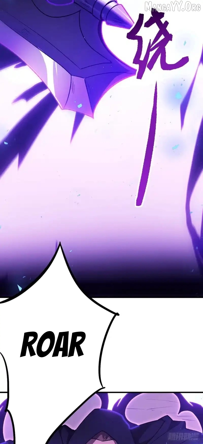 Read Lord of Summons! Sudden Mutation EN Manga Online