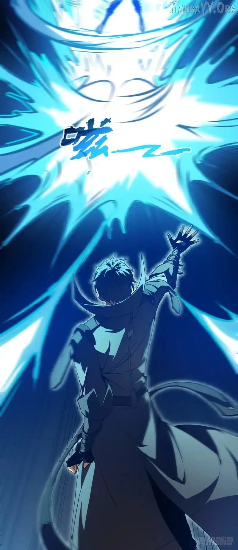 Read Lord of Summons! Sudden Mutation EN Manga Online
